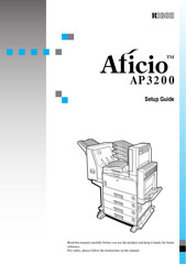 Ремонт принтера Ricoh Aficio AP3200