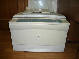 Ремонт копировального аппарата Xerox  5915