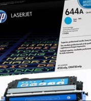новый картридж HP 644A (Q6461A)