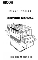 Ремонт копировального аппарата Ricoh FT 4460