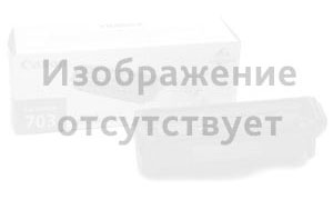 Ремонт принтера Canon i-SENSYS LBP 243dw