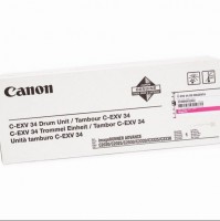 новый картридж Canon C-EXV34 Drum (3788B003)