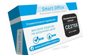 картридж HP 650X (CE270X) заправка картриджа HP 650X (CE270X)