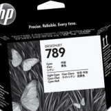 заправка картриджа HP 789 (CH613A)