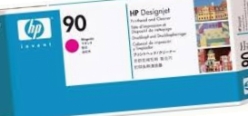 заправка картриджа HP 90 (C5056A)