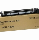 картридж Kyocera MK-4105 (1702NG0UN0) заправка картриджа Kyocera MK-4105 (1702NG0UN0)