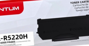 заправка картриджа Pantum TL-R5220H