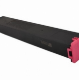 картридж Sharp BPGT70MA заправка картриджа Sharp BPGT70MA