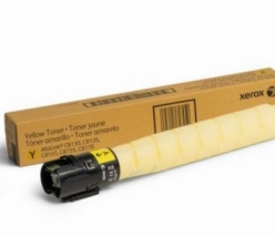 картридж Xerox 006R01757 заправка картриджа Xerox 006R01757