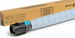 картридж Xerox 006R01759 заправка картриджа Xerox 006R01759