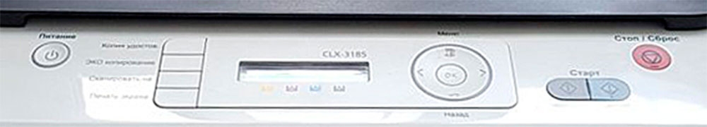 изображение Сброс счетчиков ленты переноса и узла термозакрепления в CLX 3170, 3180 и CLX  3175, 3185