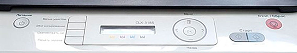 Сброс счетчиков ленты переноса CLX 3170 Изображение Сброс счетчиков ленты переноса CLX 3170