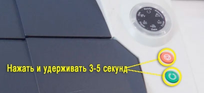 Сброс для FS-1100, FS-1110, FS-1120D Изображение Сброс для FS-1100, FS-1110, FS-1120D