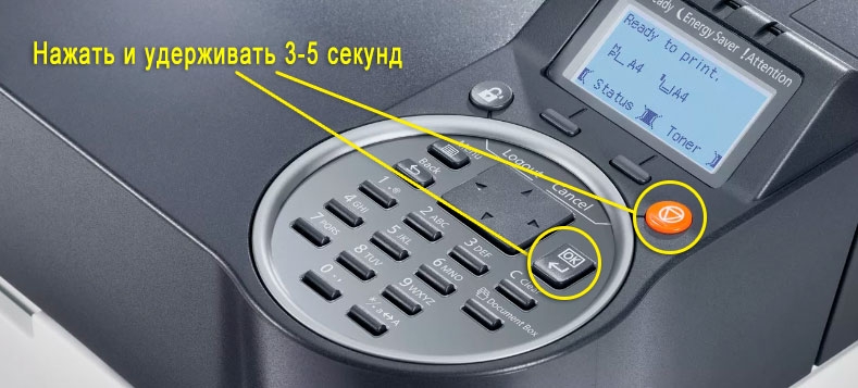 Сброс для FS-2100D, FS-2100DN, FS-4100DN, FS-4200DN, FS-4300DN, P3045dn, P3050dn, P3055dn, P3060dn, P4040DN Изображение Сброс для FS-2100D, FS-2100DN, FS-4100DN, FS-4200DN, FS-4300DN, P3045dn, P3050dn, P3055dn, P3060dn, P4040DN